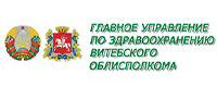 ИС РАС