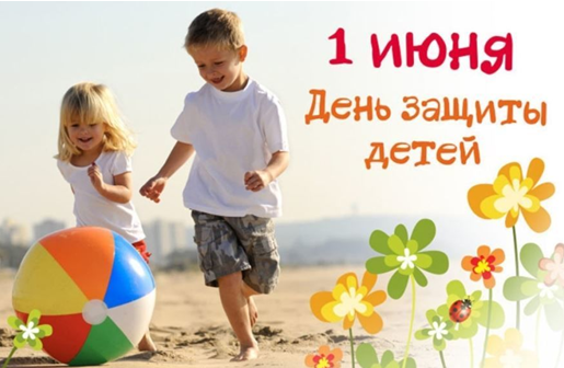 Снимок экрана 2026 06 05 084142