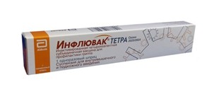 2025 10 20 09381711111111